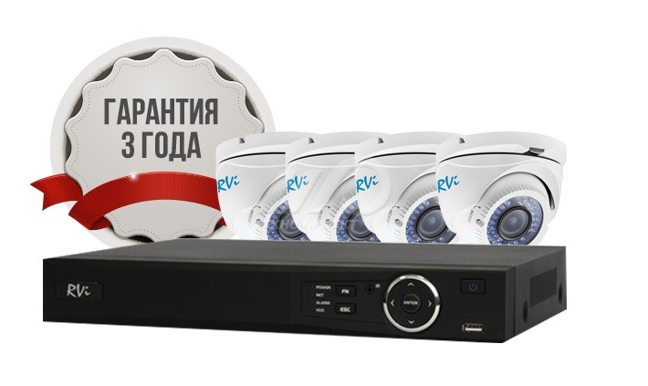 Комплект видеонаблюдения 800 ТВ линий  антивандальный с вариофокалом 