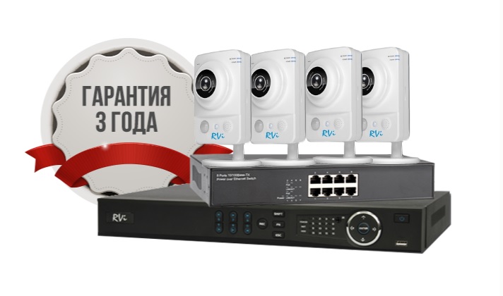 Комплект IP видеонаблюдения 1,3МП разрешение 1280Х960 HD