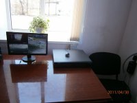 Архив объектов